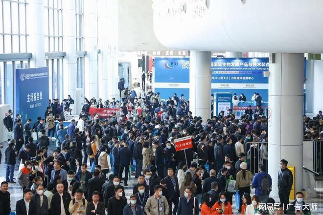 Kaiyun（中国体育）：新疆新能源、新材料与关联产业博览会(图1)