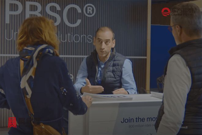 2025年法国巴黎充电桩展AMWE2025(图8)