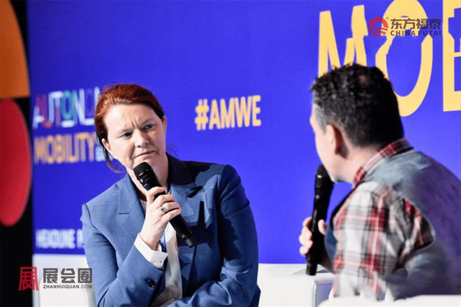 2025年法国巴黎充电桩展AMWE2025(图17)