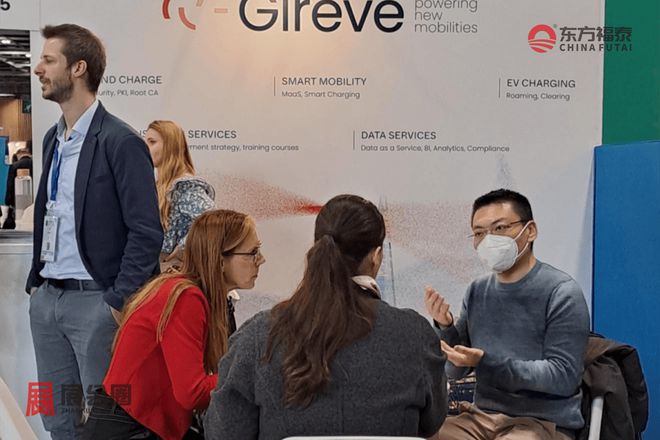 2025年法国巴黎充电桩展AMWE2025(图20)