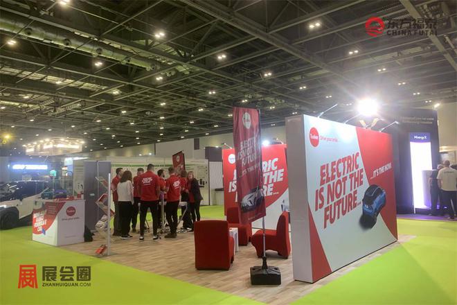 2025年英国伦敦国际充电桩展FCL2025(图5)