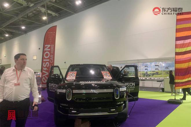 2025年英国伦敦国际充电桩展FCL2025(图16)