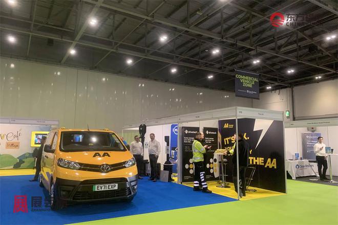 2025年英国伦敦国际充电桩展FCL2025(图24)