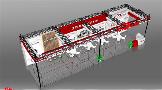 南京肯迈得机床闪耀第十九届中国国际机床展览会以创新技术赋能高端制造(图1)