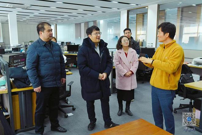 Kaiyun体育网站：【新春走基层】北闸口镇：调研进基层服务助发展(图4)