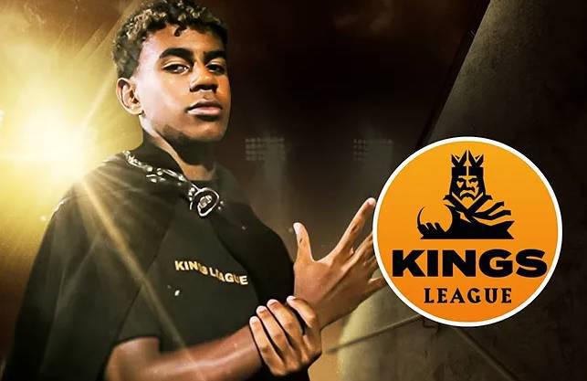 亚马尔将在国王联赛拥有球队联合创办人：我们会让人喜欢它(图1)