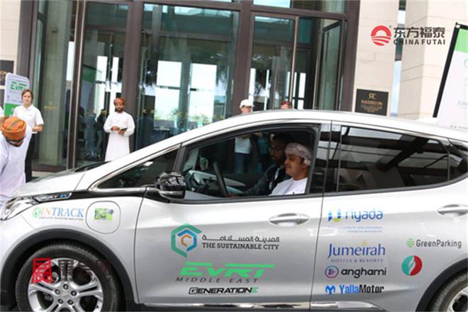 Kaiyun体育网站：2025年中东阿曼新能源电动车展OEVS2025(图5)