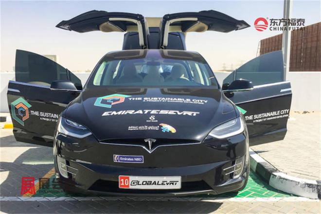 Kaiyun体育网站：2025年中东阿曼新能源电动车展OEVS2025(图16)