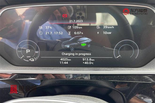 Kaiyun（中国体育）：增压阀的作用是什么(图29)