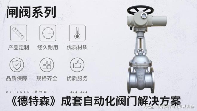 2019-2023年主要下游产业发展分析(图1)