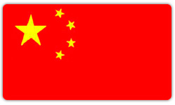 上海奇众阀门制造有限公司(图1)