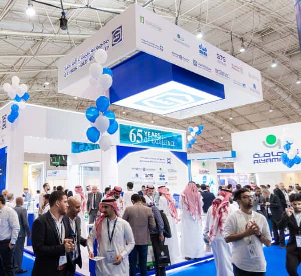 Kaiyun体育网站：不能错过！2025年沙特水处理展览会GLOBALWATEREXPO(图1)