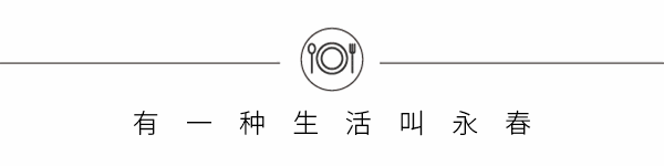 Kaiyun（中国体育）：请提前储水！永春这个区域的用户要停水(图1)