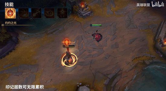 《英雄联盟》梅尔英雄介绍：史上首次引入反弹技能机制！(图1)