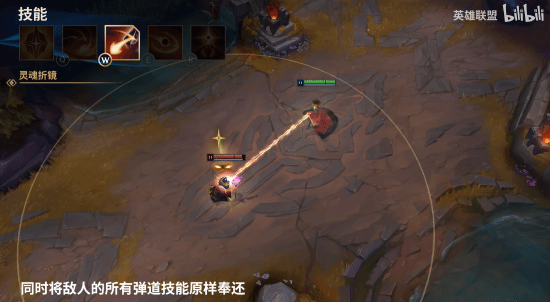 《英雄联盟》梅尔英雄介绍：史上首次引入反弹技能机制！(图4)