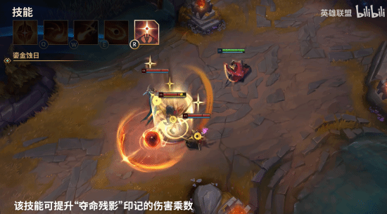 《英雄联盟》梅尔英雄介绍：史上首次引入反弹技能机制！(图5)