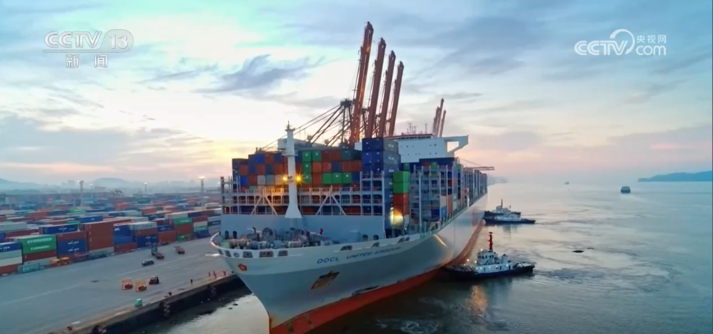 2024年我国外贸进出口成绩亮眼新动能加速形成(图4)