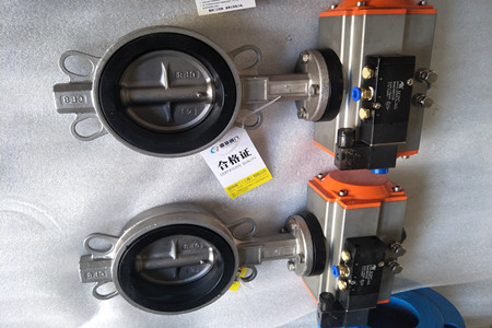 Kaiyun（中国体育）：电动球阀符号（阀门的图形符号大全）(图2)