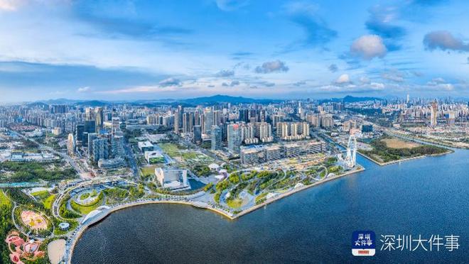 Kaiyun体育网站：在宝安连续七年被“宠”所以越来越有底气(图1)