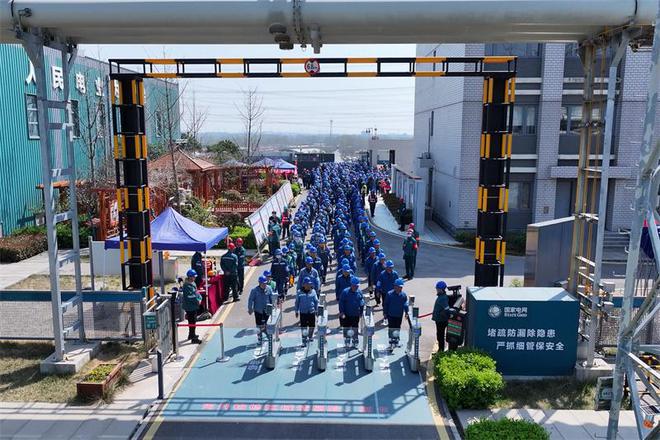 Kaiyun体育网站：±800千伏沂南换流站年检圆满完成(图1)