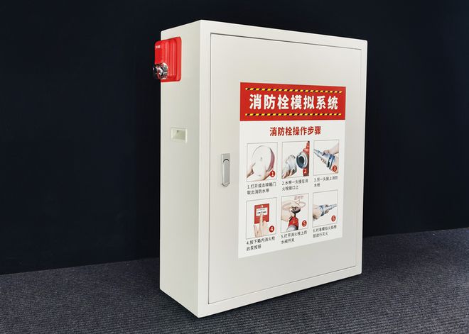 Kaiyun（中国体育）：精准模拟高效培训——邓刘科技消防栓培训新方案(图3)