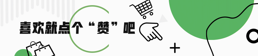 【提醒】春节期间跨年度施工注意事项丨上海市消保委家装专业办(图1)