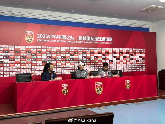 韩国U22主帅：来中国参加过很多比赛裁判偏哨让我压力很大(图1)