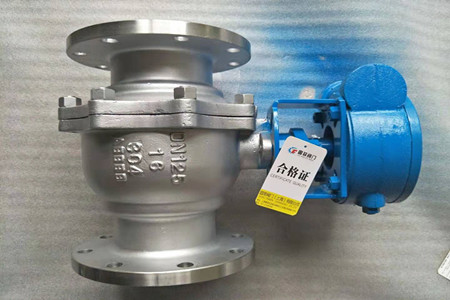 Kaiyun（中国体育）：气动v型球阀构造原理图(图4)