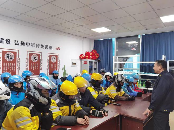 感知山东龙口市组织开展外卖骑手反食品浪费培训活动(图2)