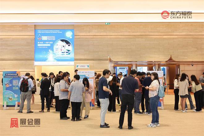 2025年泰国曼谷电动车及充电桩展览会EVAsia2025(图2)