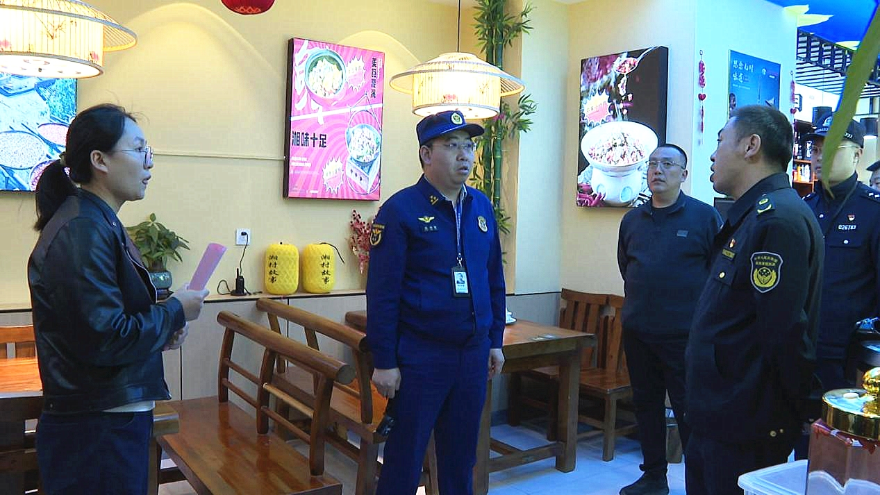 山西广灵多部门开展餐饮场所错时检查(图1)