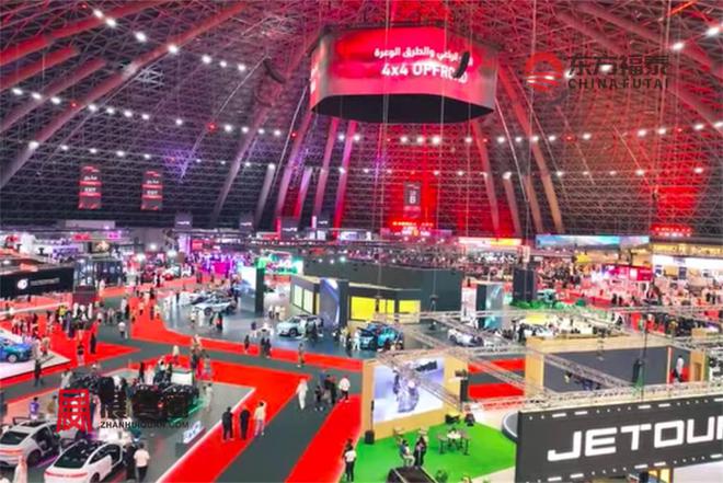 2025年中东沙特国际充电桩展JIMS2025(图31)