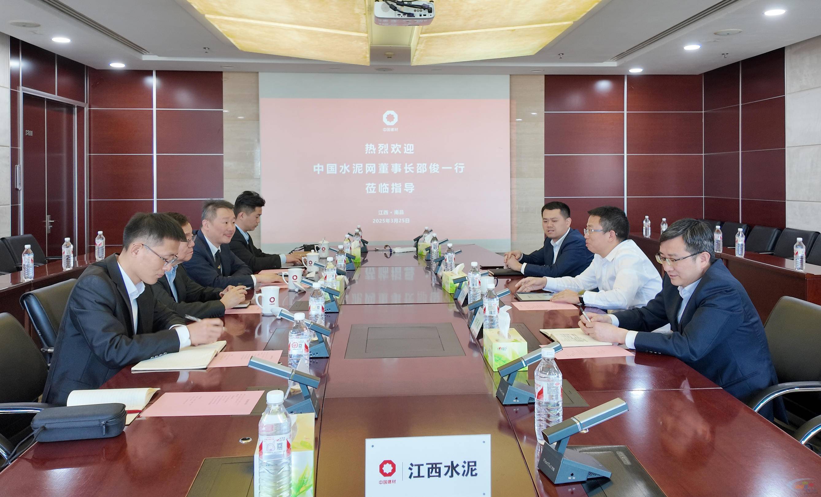 中国水泥网董事长邵俊一行到访江西水泥(图1)