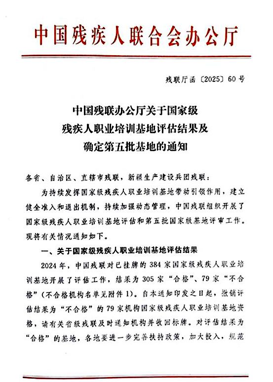 Kaiyun体育网站：【铜陵头条0326】铜陵启动四级应急响应！气温下降14℃8级大风预警2人超市盗窃200包口香糖逃窜被抓(图1)