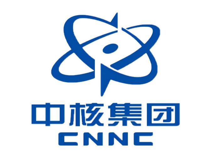 请查阅50个中国工业品牌你认识哪几个？(图13)