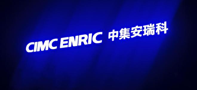 请查阅50个中国工业品牌你认识哪几个？(图14)