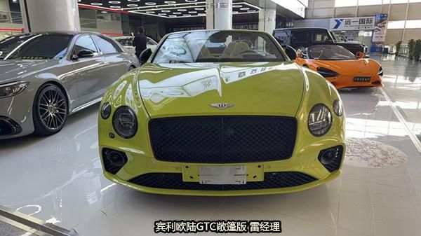 Kaiyun（中国体育）：2023款宾利欧陆GTC敞篷版荧光绿亚麻白展位现车特价卖全国上牌(图1)