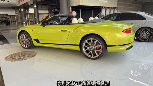 Kaiyun（中国体育）：2023款宾利欧陆GTC敞篷版荧光绿亚麻白展位现车特价卖全国上牌(图4)
