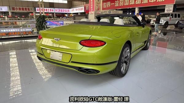 Kaiyun（中国体育）：2023款宾利欧陆GTC敞篷版荧光绿亚麻白展位现车特价卖全国上牌(图9)