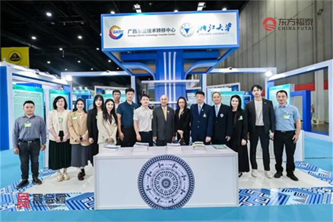 2025年泰国曼谷新能源电动车及充电桩展GMEV2025(图15)