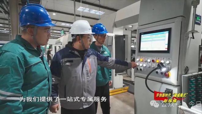 Kaiyun（中国体育）：诸城能量满格！助力开门红(图2)