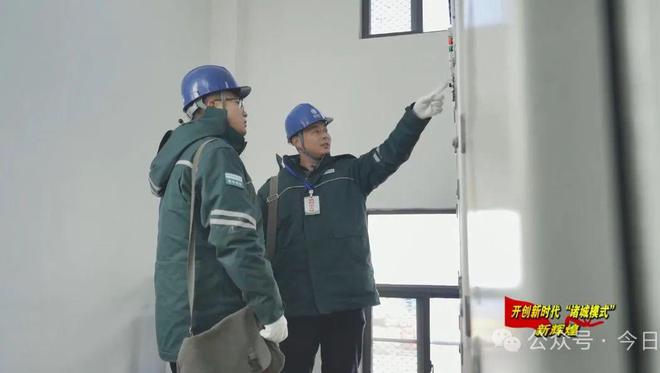 Kaiyun（中国体育）：诸城能量满格！助力开门红(图3)