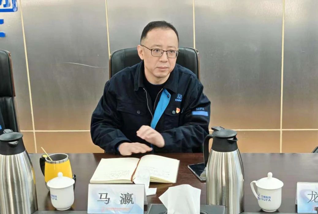 Kaiyun（中国体育）：中核科技召开改革深化提升行动2025年第一次推进会(图2)