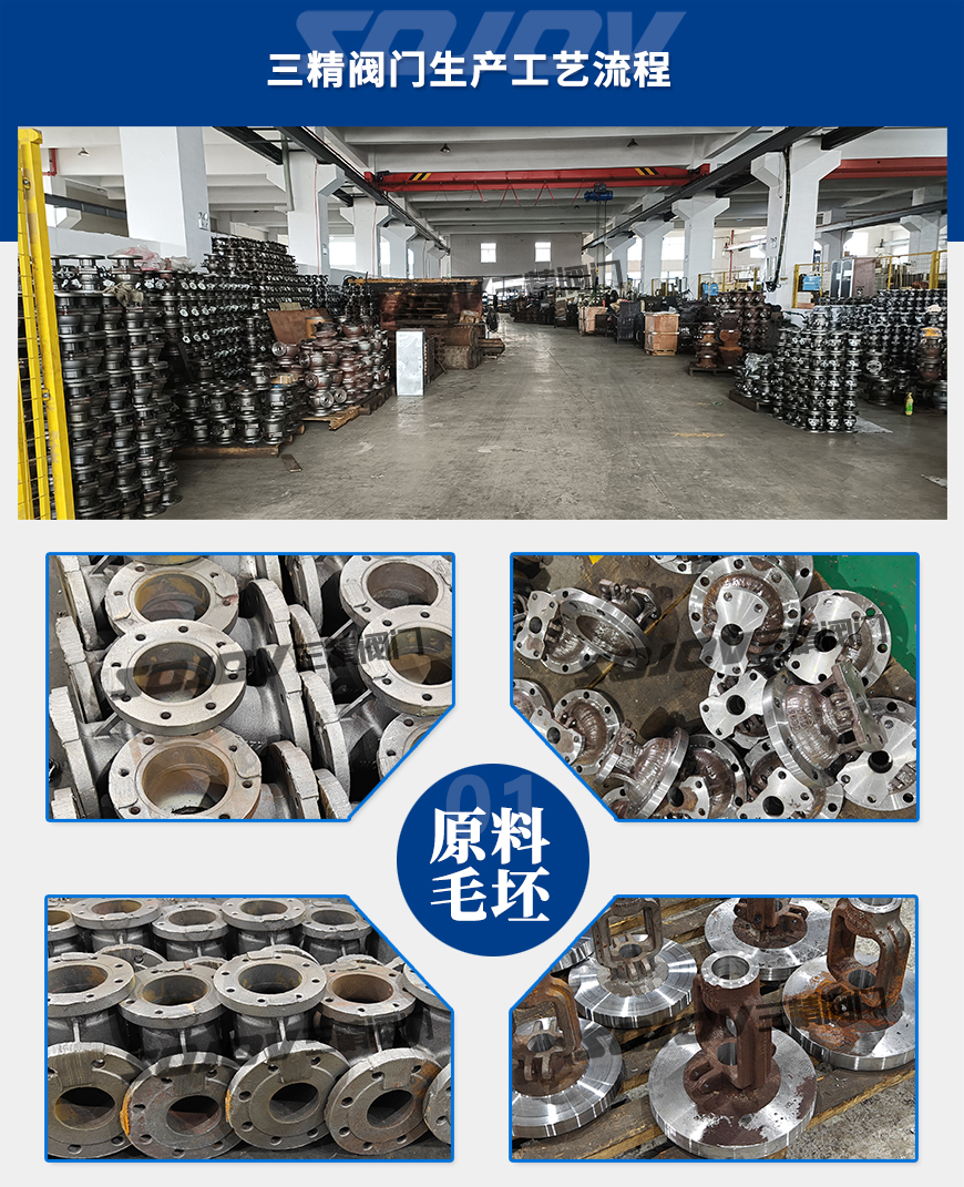 波纹管闸阀(图1)