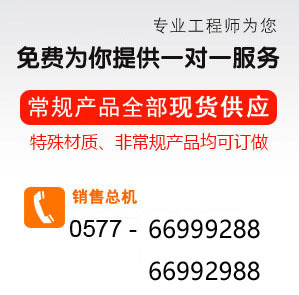 Kaiyun体育网站：厂家直销气动薄膜多级高压调节阀现货供应气动薄膜多级高压(图2)