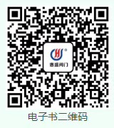 Kaiyun体育网站：厂家直销气动薄膜多级高压调节阀现货供应气动薄膜多级高压(图3)
