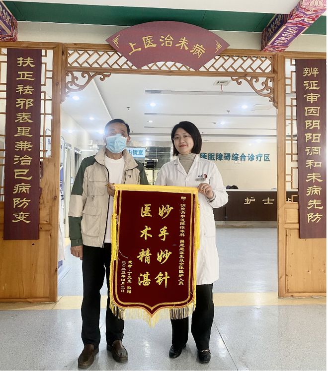 Kaiyun（中国体育）：【铜陵头条0407】市十二中、市十中、五中将“升级扩容”！悬赏公告！铜陵接下来气温突破30℃！(图11)
