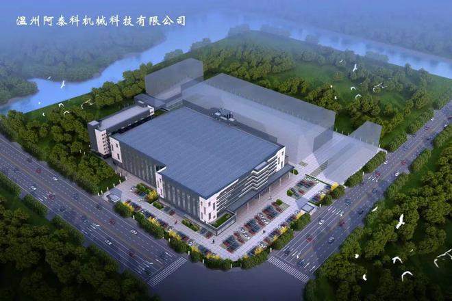 洞头这里多个大项目集中签约！(图4)