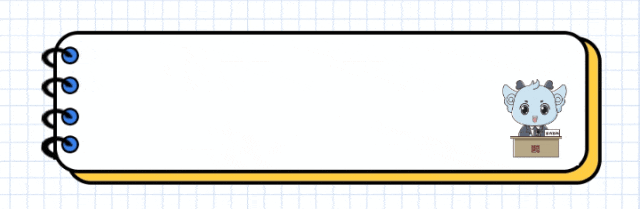 官宣！温州湾新区、龙湾区三个项目精彩亮相！(图3)