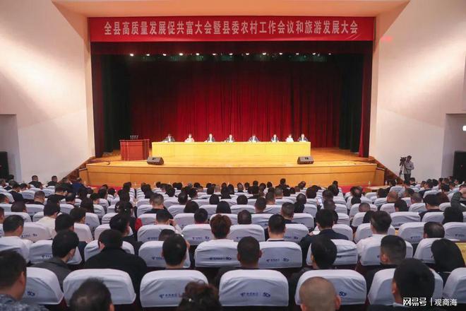 Kaiyun体育网站：实现“制造”到“智造”的跨越!欧拉姆阀门获授“工业明星企业”(图1)